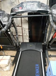 Electric treadmill