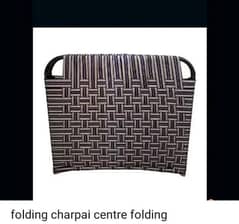 Charpai Folding Bed