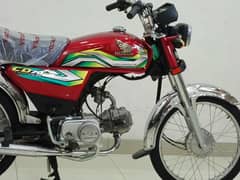 HONDA CD-70 MODEL 2023