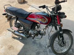 bike for sale