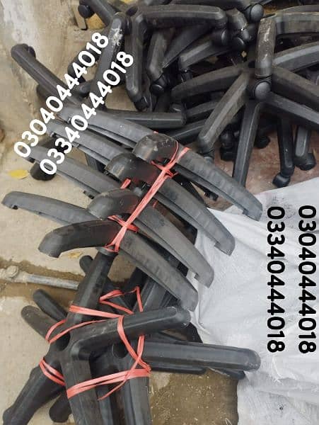 Office chairs repairing/Chairs poshish/Chairs spare parts/Chairs 10