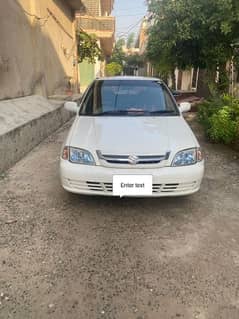 Suzuki Cultus VXR 2017