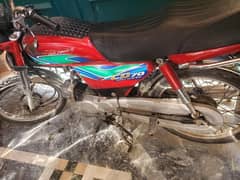 honda cd 70cc