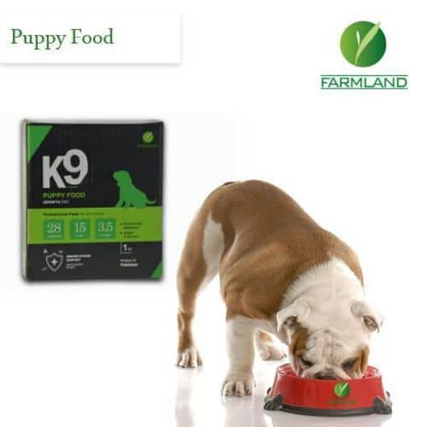 Dog Food | Food For Sale 7