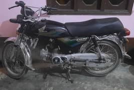 I am selling my honda cd70cc bike condition achi ha jaldi sale karni