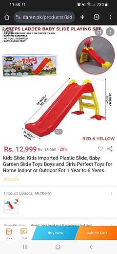 kids slide excellent condition