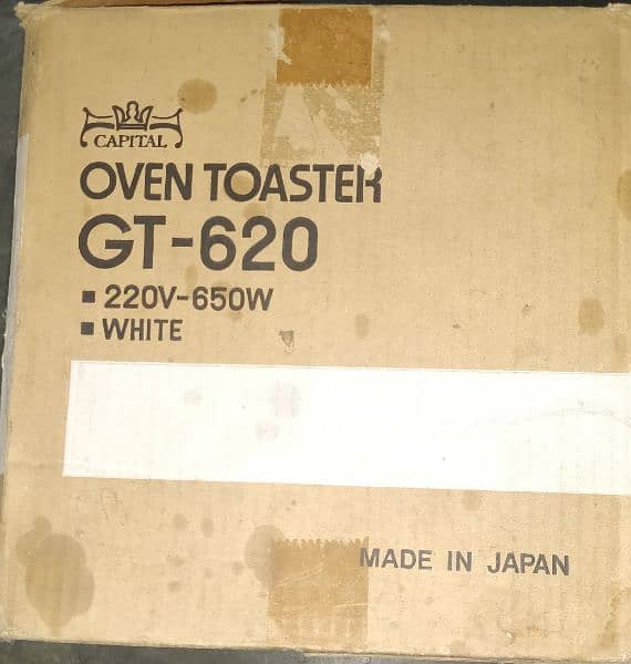 Oven Toaster japani model 1