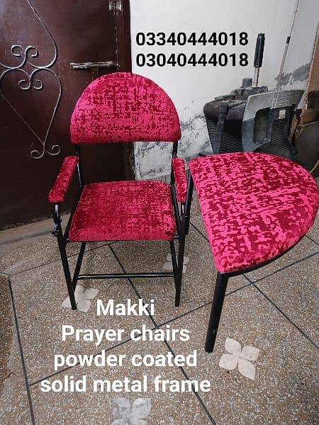 Prayer chair/Namaz chair/Prayer desk/Namaz desk/Chair 11