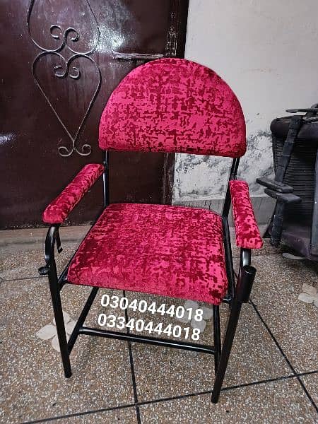 Prayer chair/Namaz chair/Prayer desk/Namaz desk/Chair 12