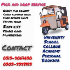 pick and drop service Multan