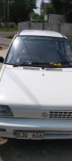 Suzuki Mehran VXR 2017