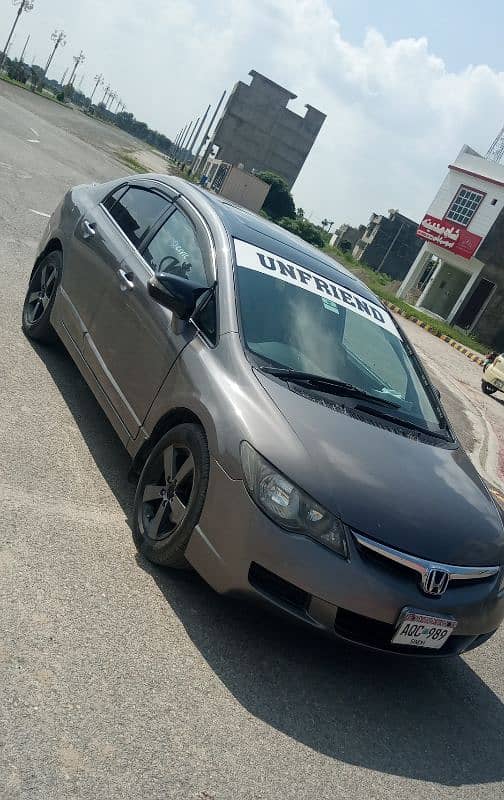 Honda Civic Prosmetic 2008 0