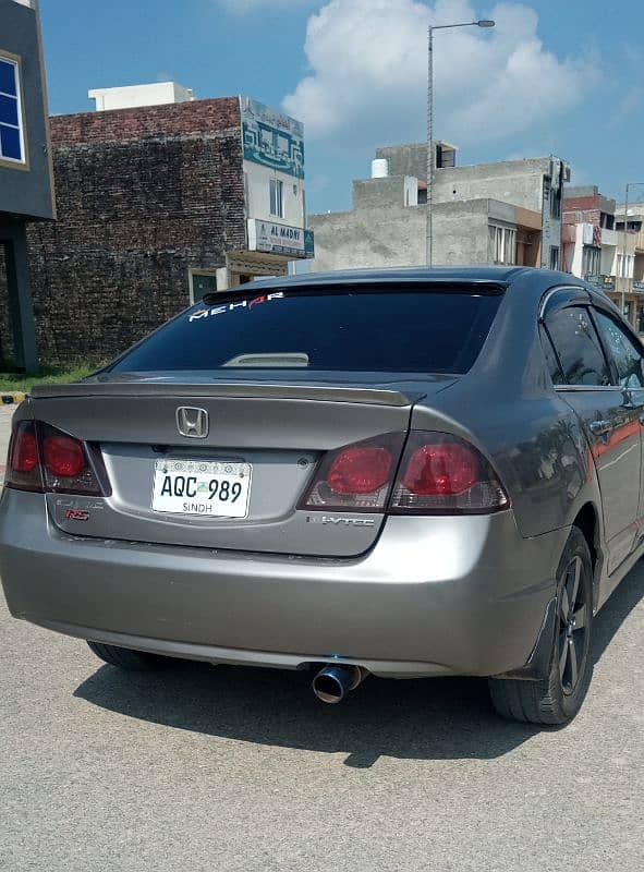 Honda Civic Prosmetic 2008 1