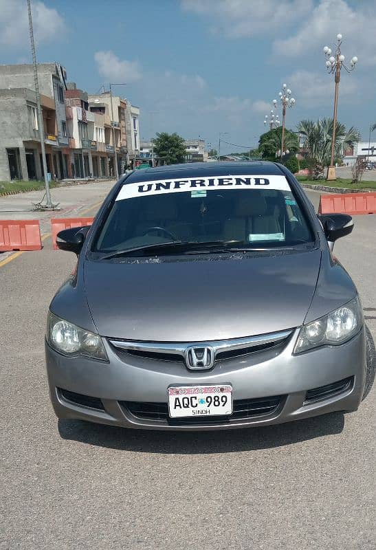 Honda Civic Prosmetic 2008 6