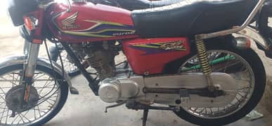 Honda 125 2016