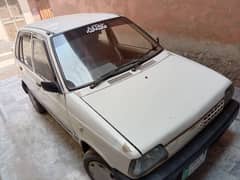 gari is very good condition only buy and drive