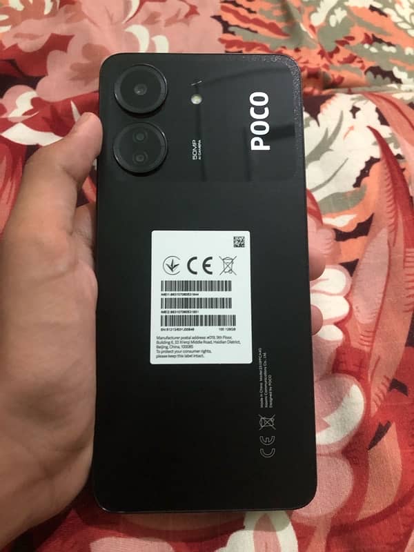 poco c65 1