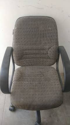 chair