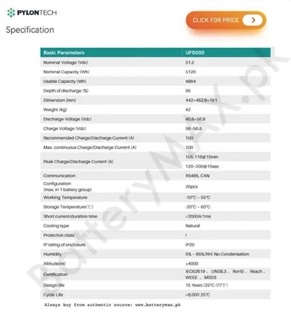 Pylontech Lithium(LFP) Battery UF 5000 51.2V | 100AH 1