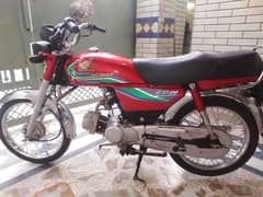 Honda CD 70 cc complete file urgent for sale 03276960564