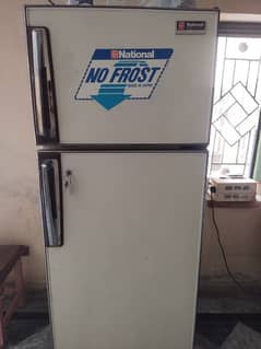 National fridge