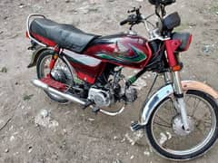 Honda CD70 (17model)