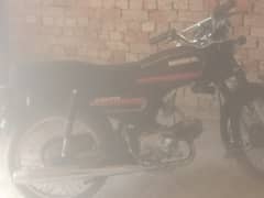 Motorcycle For Sell Honda 70 1984 Modifi 0