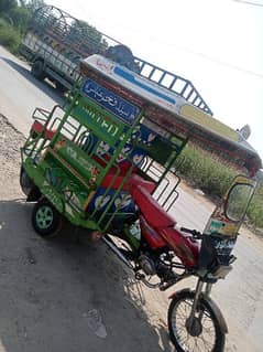 United100cc Rikshaw for sale 0