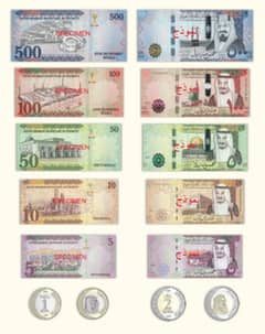 630 Saudi riyal for sale