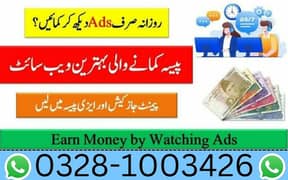 Online job available All over the Pakistan Male and female