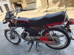 Honda 70cc