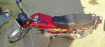 Honda CD 70 2015