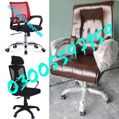 Office chair computer study ceo furniture sofa table desk set fix home