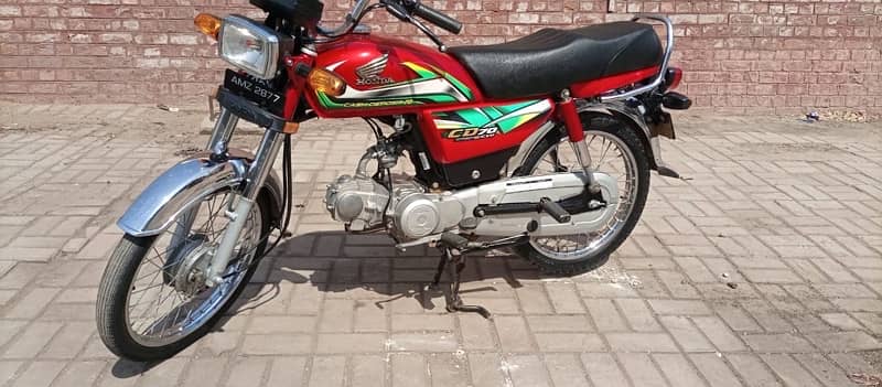 Honda  CD 70 all documents available 0