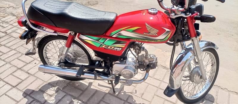 Honda  CD 70 all documents available 1