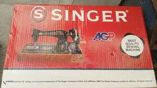 singer sewing machine Pakistani 0