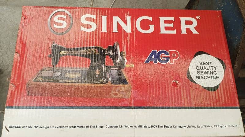 singer sewing machine Pakistani 0