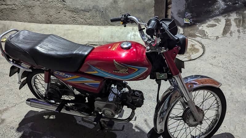 Honda CD 70 9