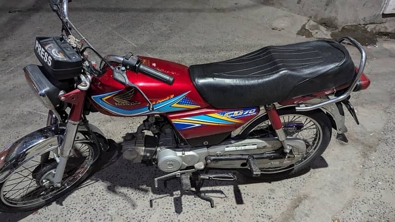 Honda CD 70 12