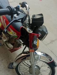 Honda CD 70 23 Model