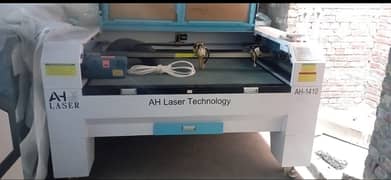 Laser cutting machine