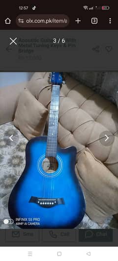 Gitar