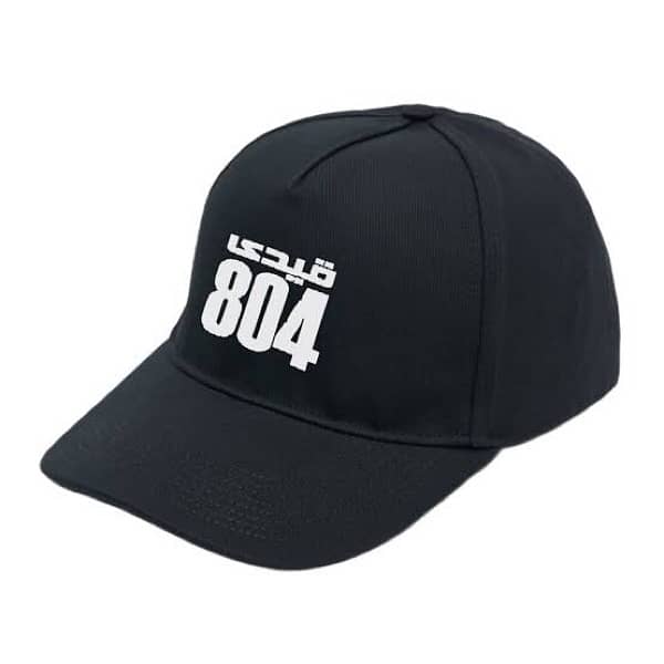 Cap 804 shart 804 is available all colors available 1