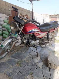 Honda 100cc