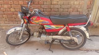 Honda CD 70 cc 2020 Model