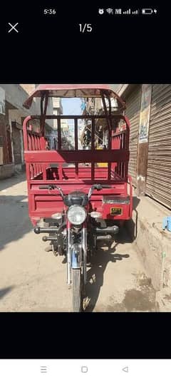 LAL DIN LOADER RICKSHAW 100CC 0