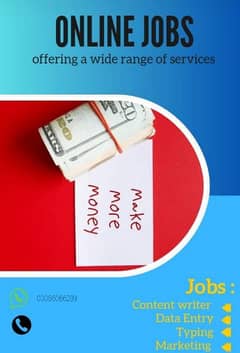 online job