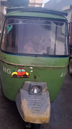 New Asia Auto Rikshaw 2012 Model Lahore Number copy gum ho gai ni hi