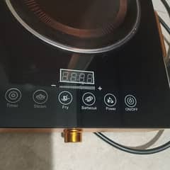 electric stove