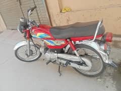 Honda cd 70 Modal 2021 0